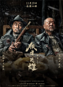 一级片免费在线观看
