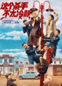 免费观看日韩av