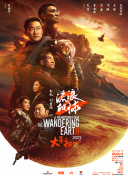 在线观看国产亚洲