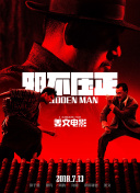 av午夜三片乱码少妇