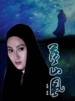 被困半岛那些事