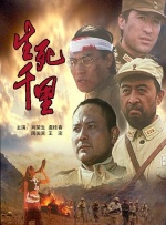 桃花阁成人网在线观看