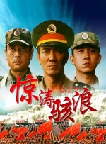 微星b350m