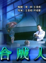国产一寡妇片免费观看
