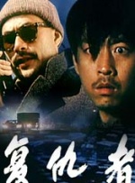 av五十路