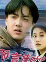 寄宿家庭2
