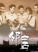 国产精品一区电影