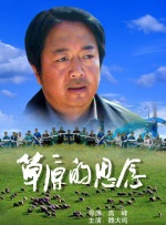 一区二区三区亚洲区