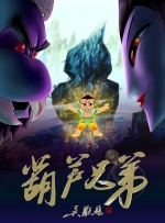99久久久国产精品免费牛牛四川