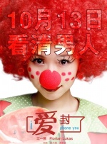 婷婷激情狠狠综合五月