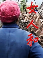 日韩视频不卡中文