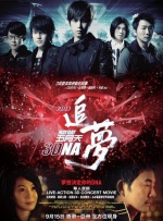 青青草av免费在线观看