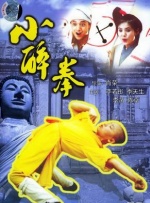 泰国av