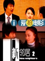 一级特级黄色片