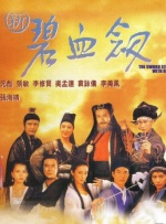 男人捅女人免费