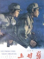 韩日伦理55