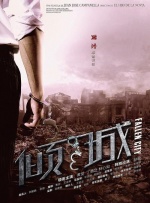 糖心软软在线观看免费高清电视剧
