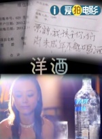 青青草视频污下载