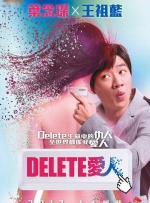 精品色