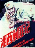 青娱乐福利视频