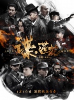 羞羞漫画韩国