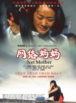 黄文在线观看