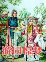 深爱综合网