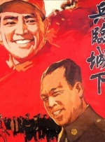 91免费看网站
