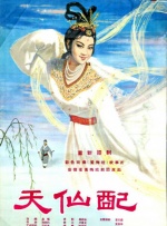 亚洲精品中文字幕字幕