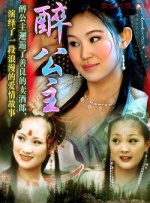 当丈夫在外面时