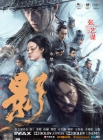 亚洲色图2