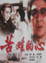 最新sss华人