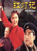 超碰97成人