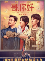 牛站一级欧美大片