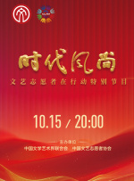 少妇啪啪av入口