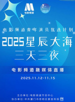 伊人天堂网