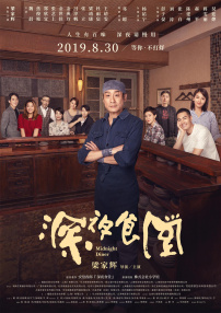 亚洲精品一二三四