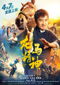 亚洲人成在线精品