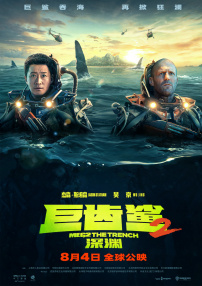 91精品国产综合