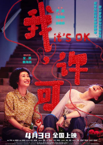 嫩草视频在线观看
