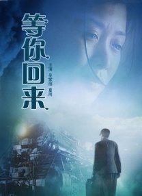 一二三高清区线路1
