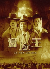 国内交换一区二区三区
