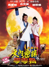 亚洲人成电影网