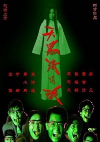 欧美精品久