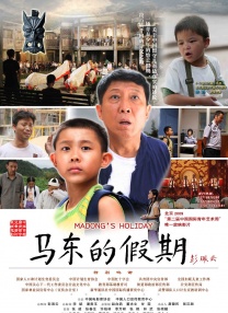 亚洲国产成人一区二区三区