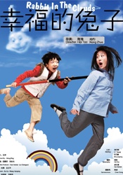 久久精品国1国二国三在