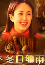 夜夜爽天天狠狠九月婷婷
