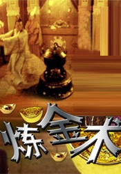 在线观看国产一区二区三区99