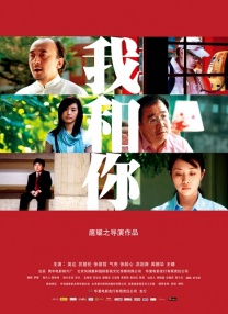 久久伊人免费视频