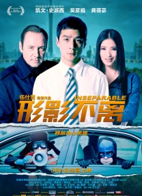 欧美日韩国产va另类
